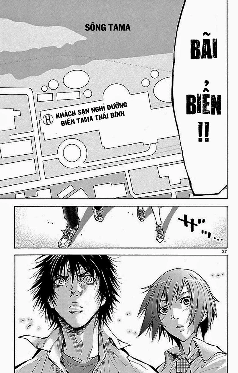 Imawa No Kuni No Alice Chapter 15 - 30