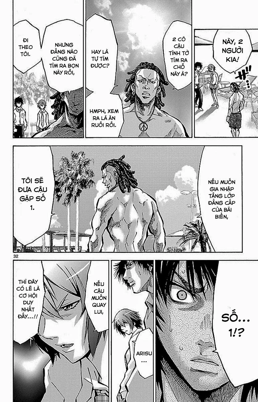 Imawa No Kuni No Alice Chapter 15 - 34