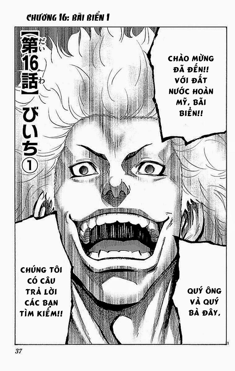 Imawa No Kuni No Alice Chapter 16 - 2