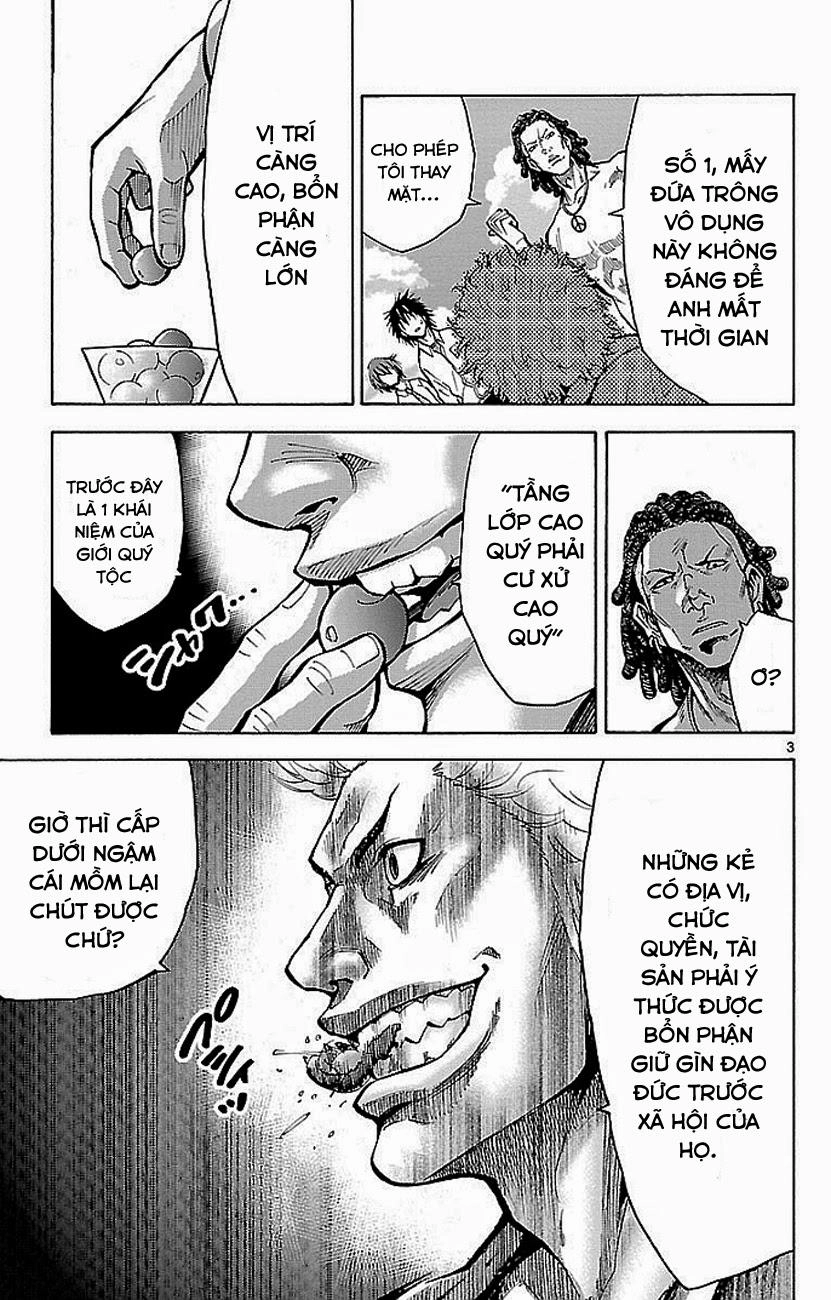 Imawa No Kuni No Alice Chapter 16 - 4