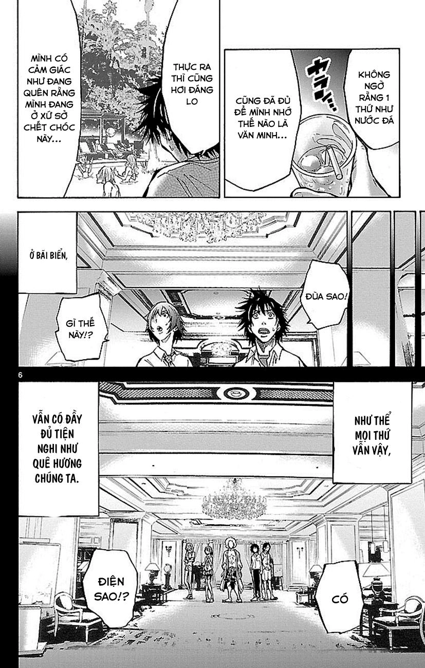 Imawa No Kuni No Alice Chapter 16 - 7