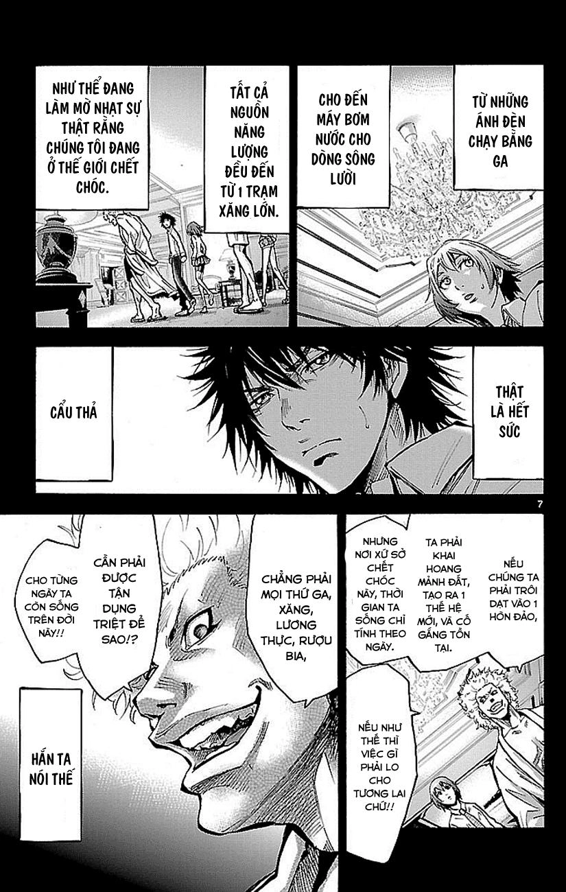 Imawa No Kuni No Alice Chapter 16 - 8