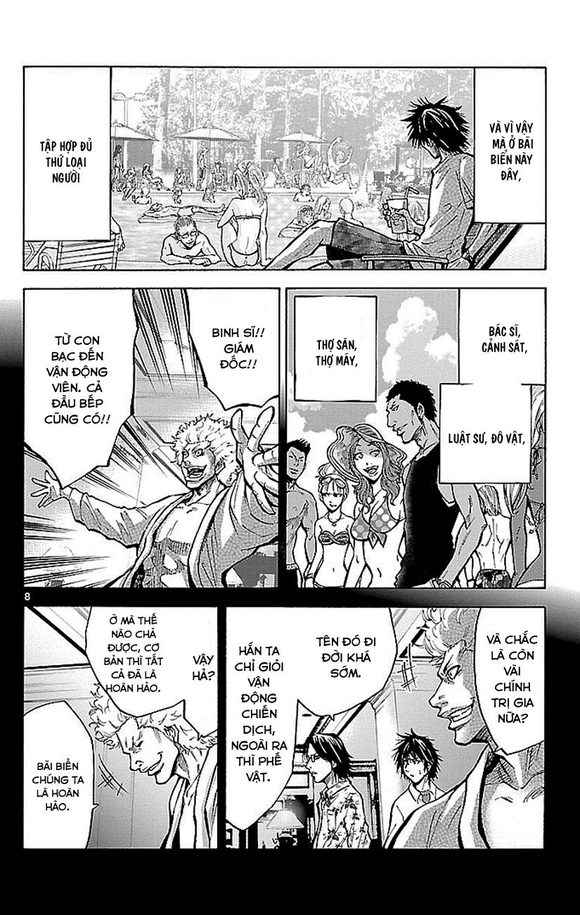 Imawa No Kuni No Alice Chapter 16 - 9