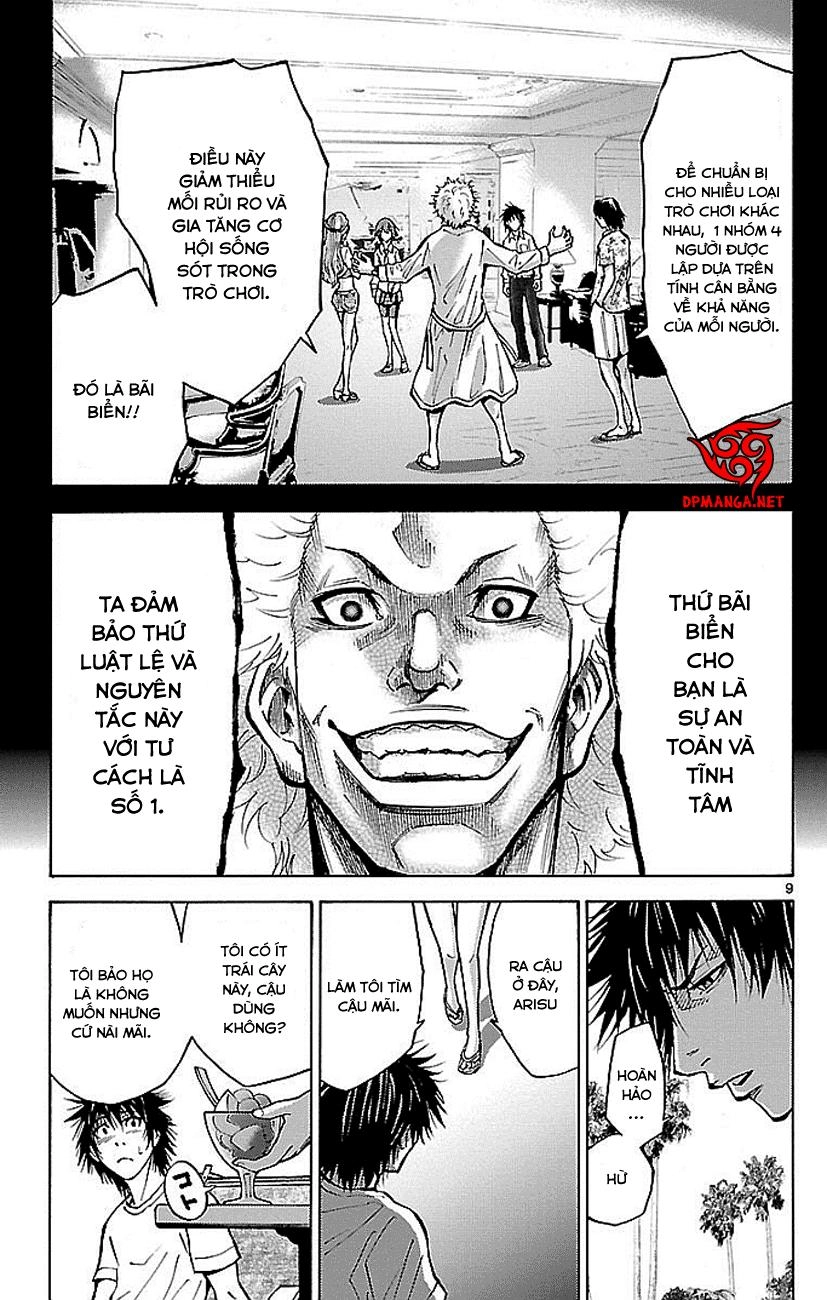 Imawa No Kuni No Alice Chapter 16 - 10