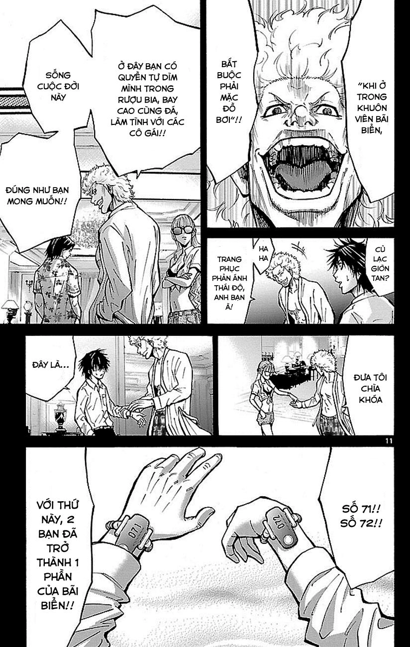 Imawa No Kuni No Alice Chapter 16 - 12