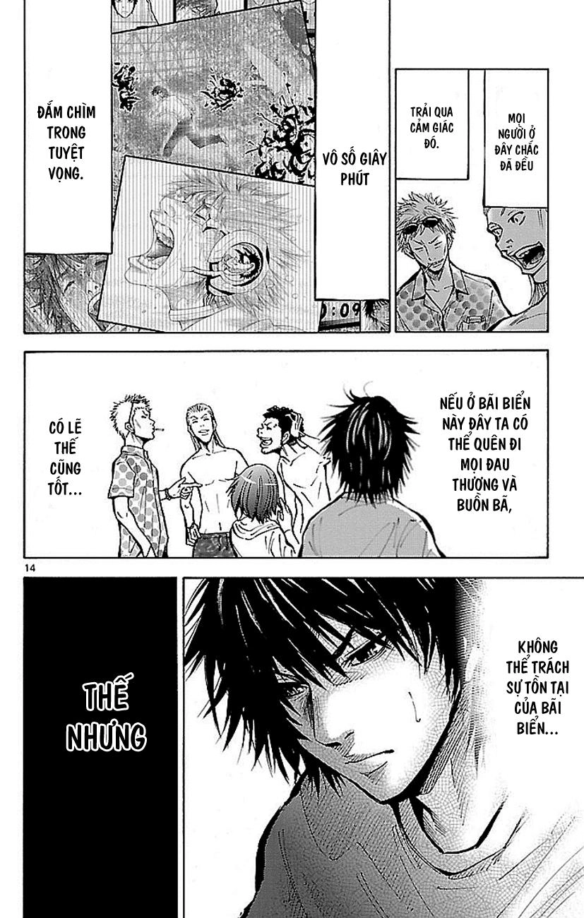 Imawa No Kuni No Alice Chapter 16 - 15