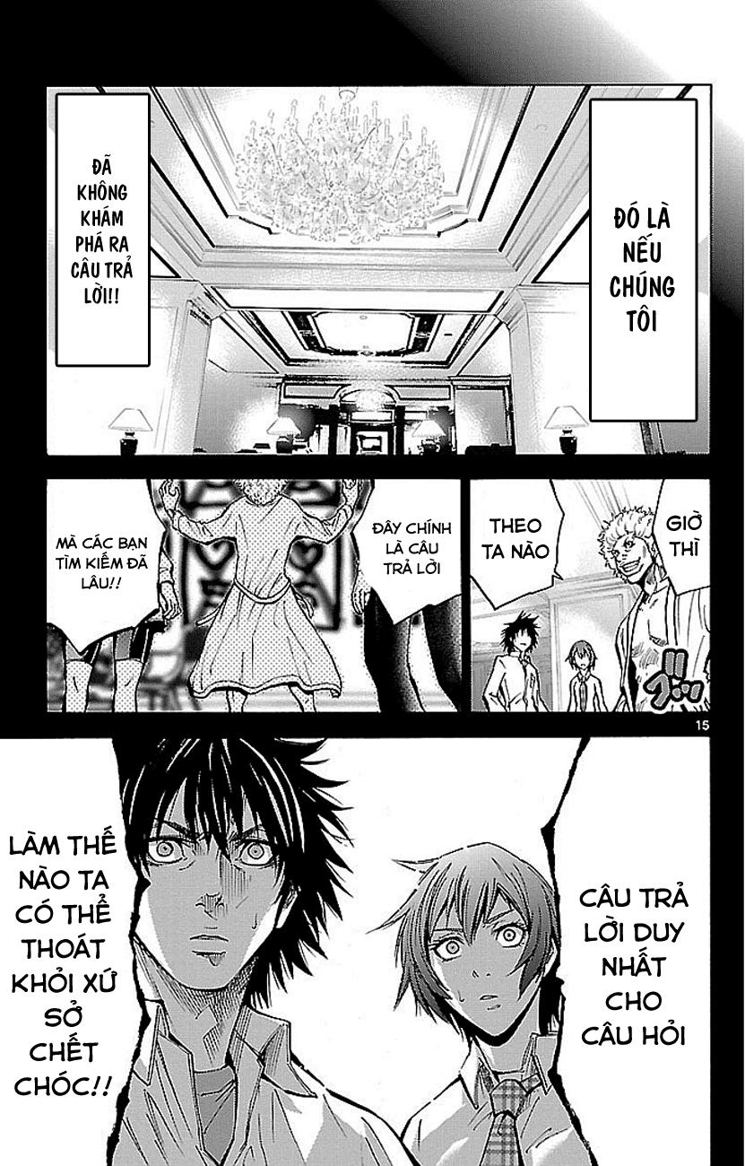 Imawa No Kuni No Alice Chapter 16 - 16