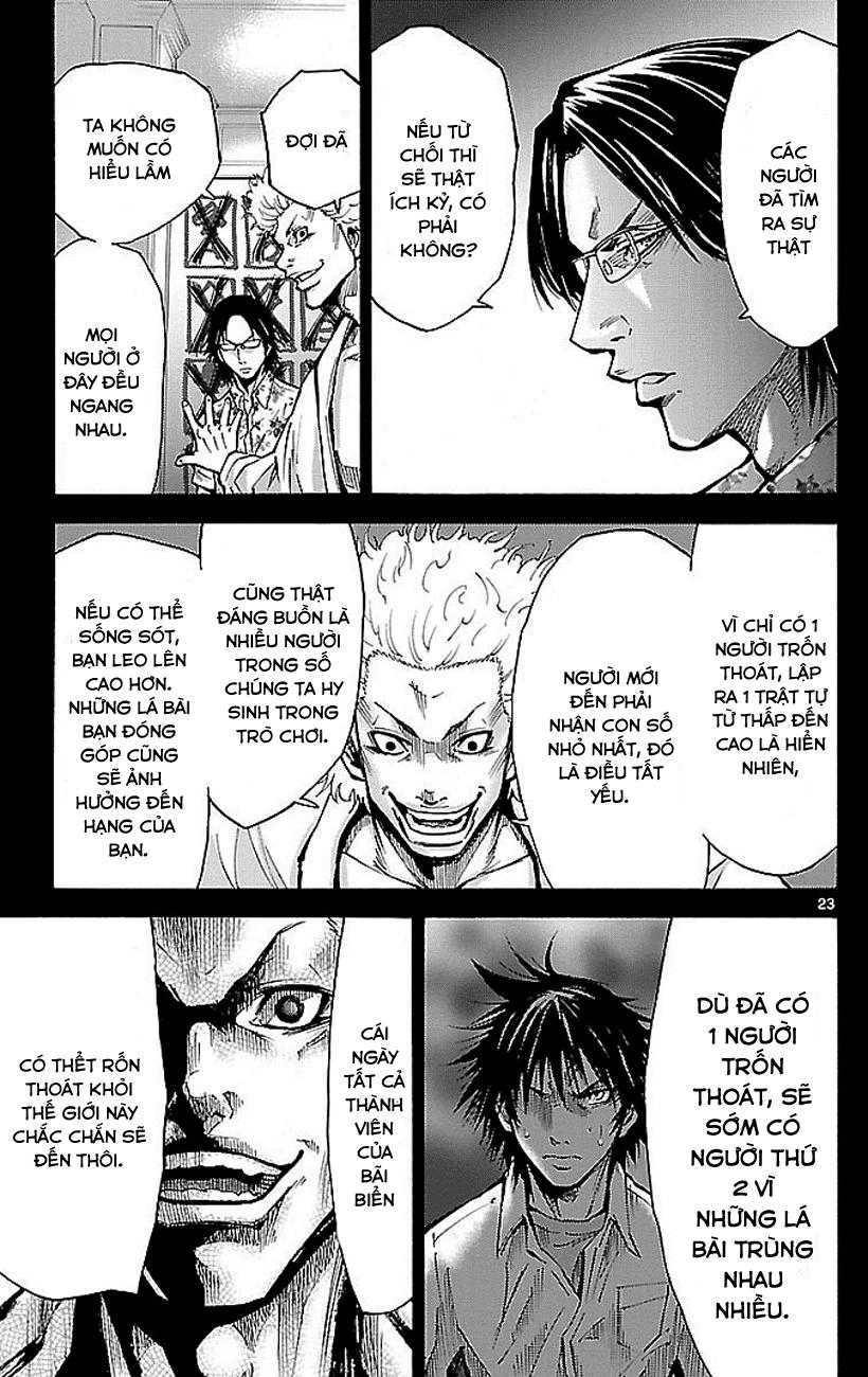 Imawa No Kuni No Alice Chapter 16 - 23