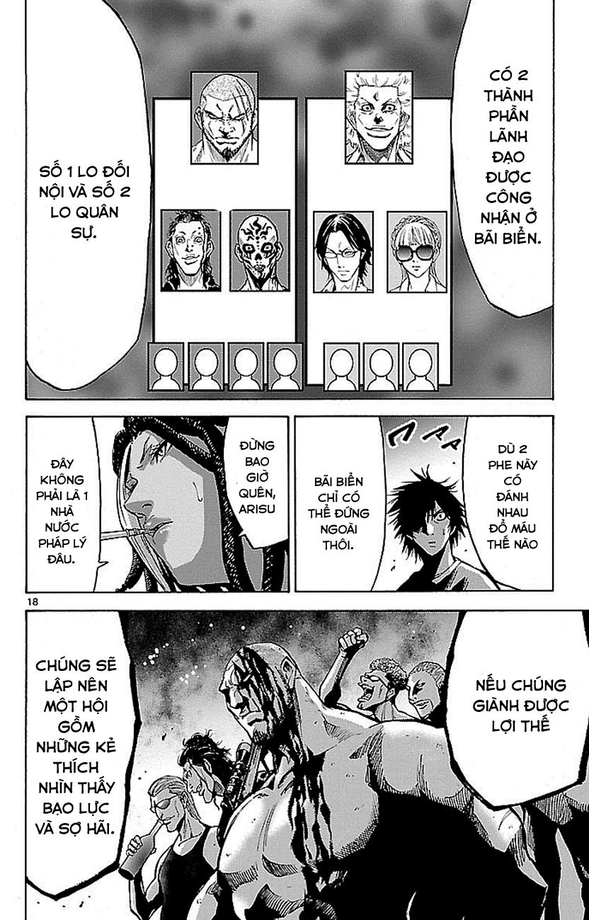 Imawa No Kuni No Alice Chapter 17 - 19