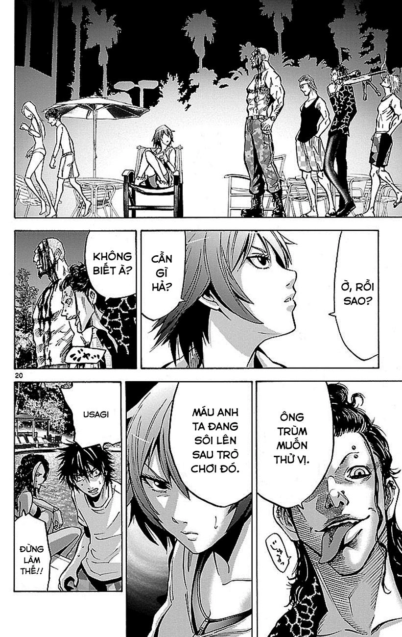 Imawa No Kuni No Alice Chapter 17 - 21