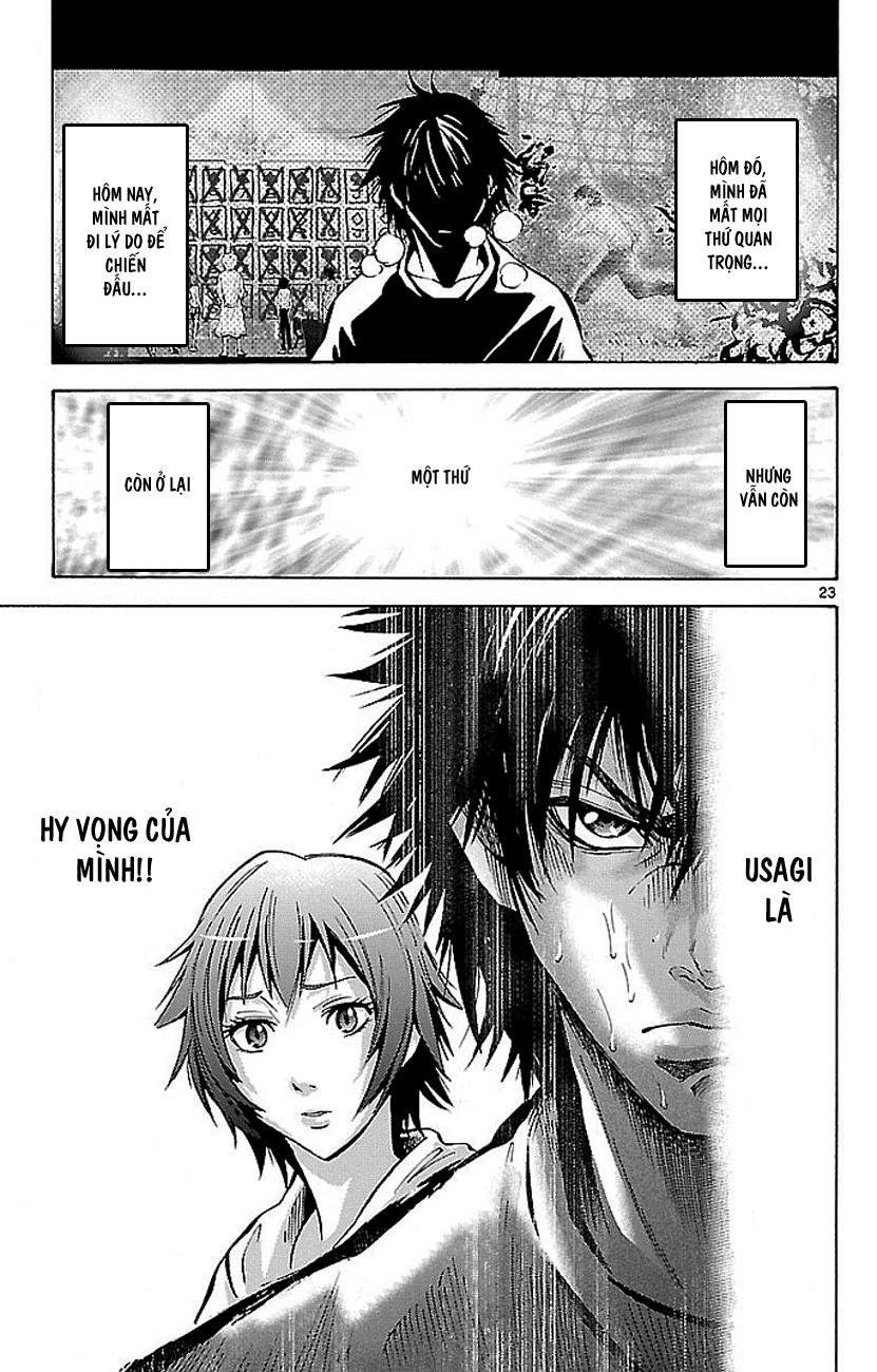 Imawa No Kuni No Alice Chapter 17 - 24