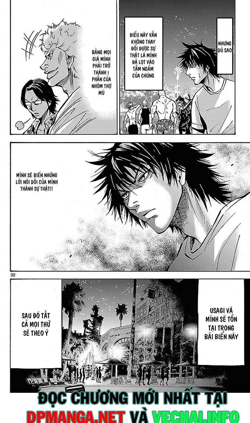 Imawa No Kuni No Alice Chapter 17 - 33