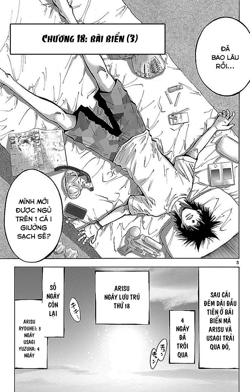 Imawa No Kuni No Alice Chapter 18 - 4