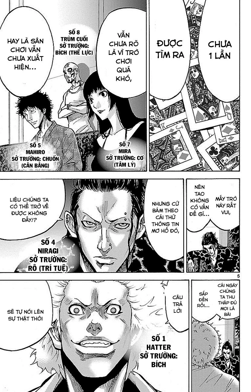 Imawa No Kuni No Alice Chapter 18 - 6