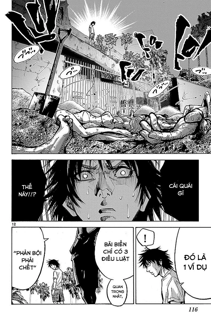 Imawa No Kuni No Alice Chapter 18 - 13