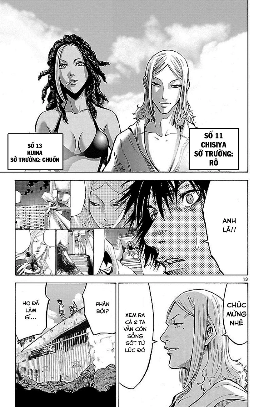 Imawa No Kuni No Alice Chapter 18 - 14