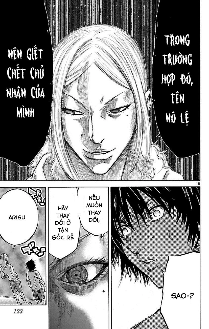 Imawa No Kuni No Alice Chapter 18 - 20