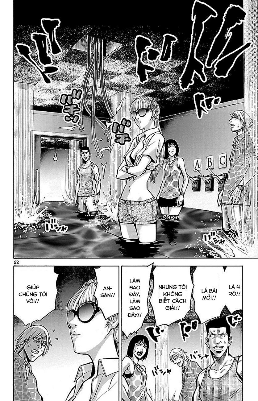 Imawa No Kuni No Alice Chapter 18 - 23