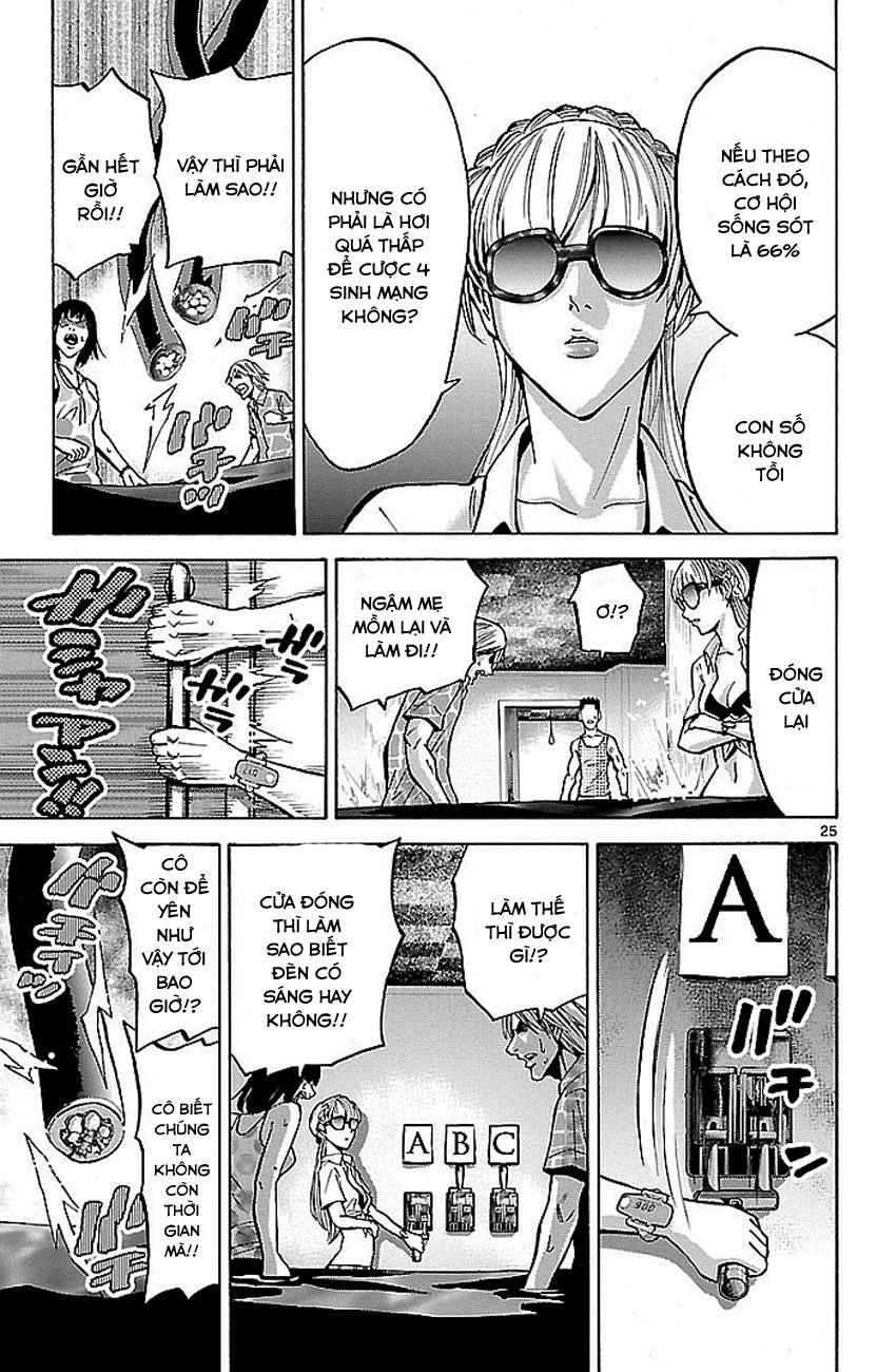 Imawa No Kuni No Alice Chapter 18 - 26