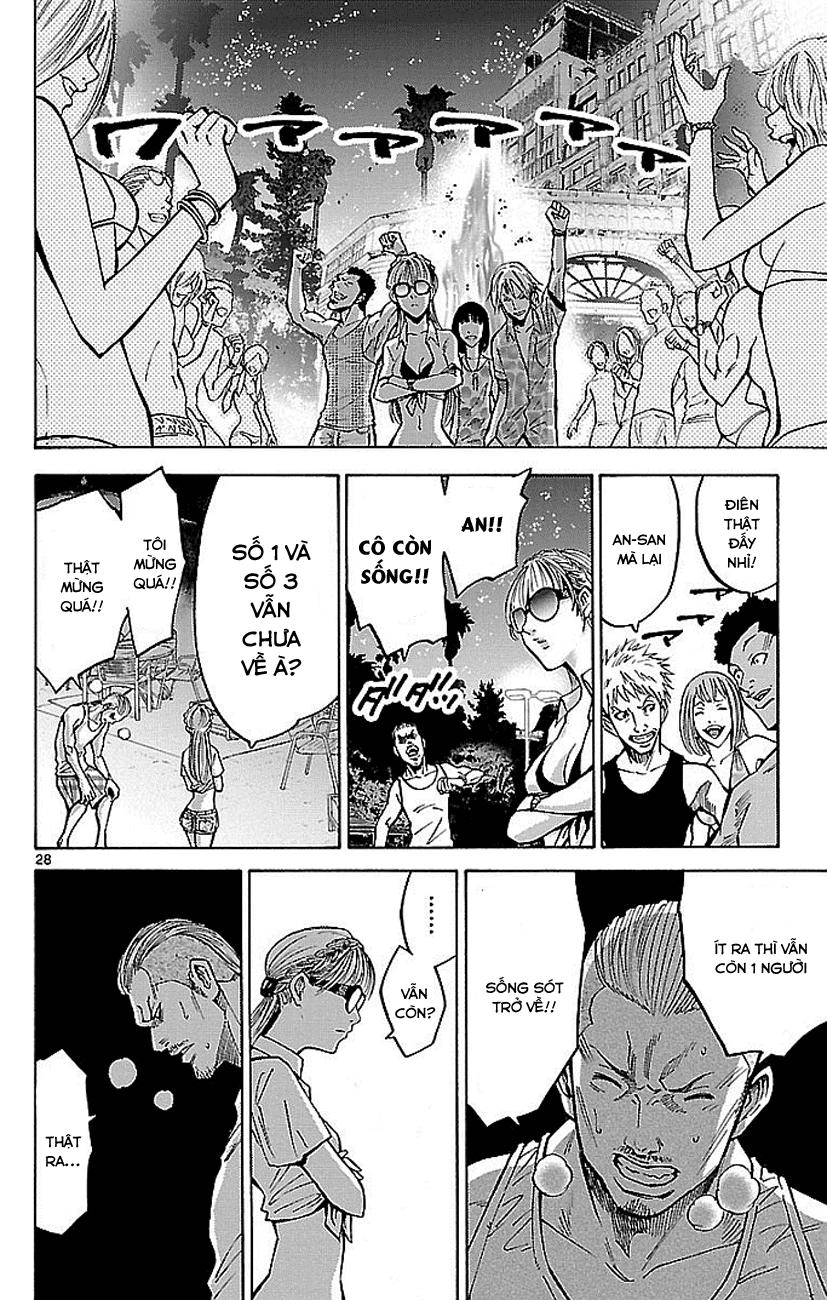 Imawa No Kuni No Alice Chapter 18 - 29