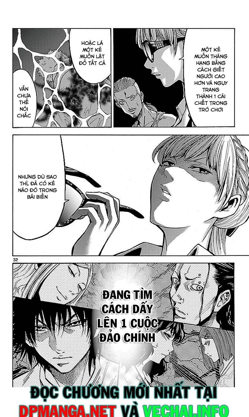 Imawa No Kuni No Alice Chapter 18 - 33