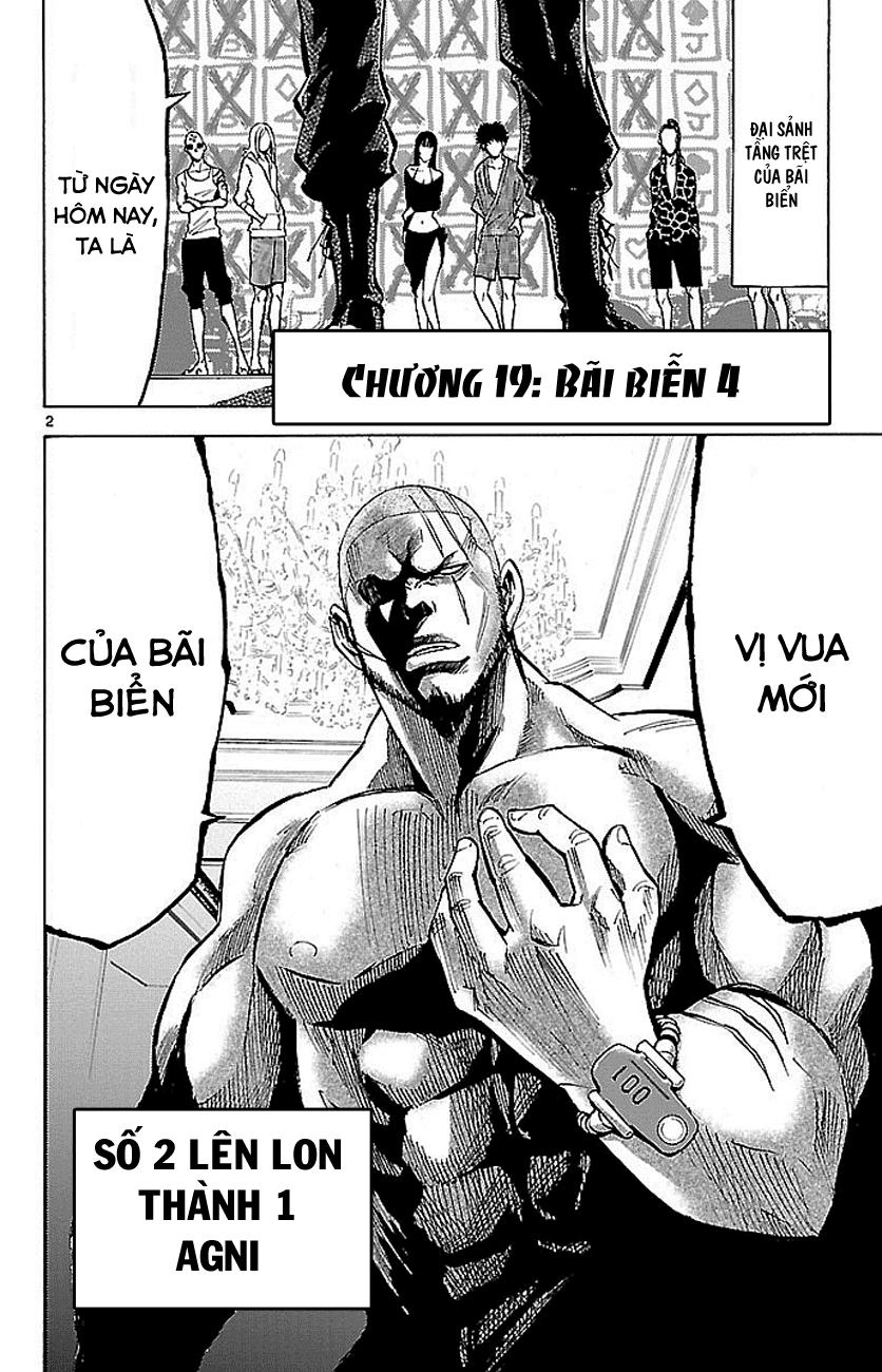 Imawa No Kuni No Alice Chapter 19 - 3