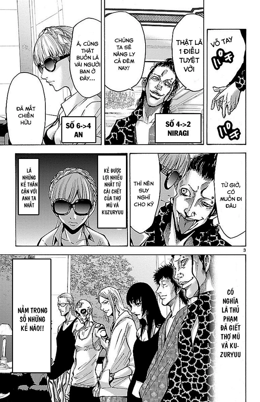 Imawa No Kuni No Alice Chapter 19 - 4