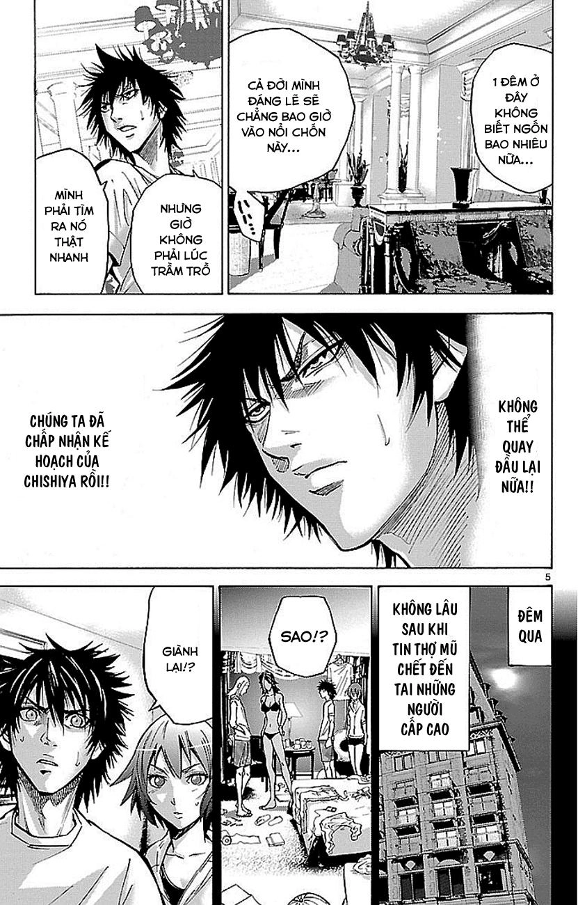 Imawa No Kuni No Alice Chapter 19 - 6