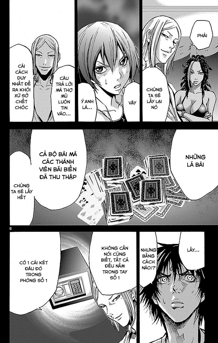 Imawa No Kuni No Alice Chapter 19 - 7