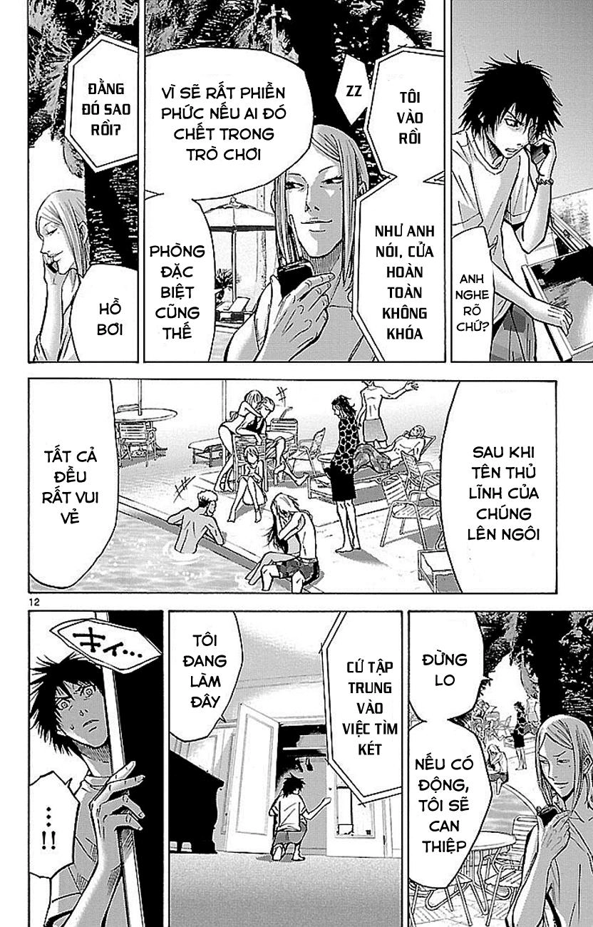 Imawa No Kuni No Alice Chapter 19 - 13