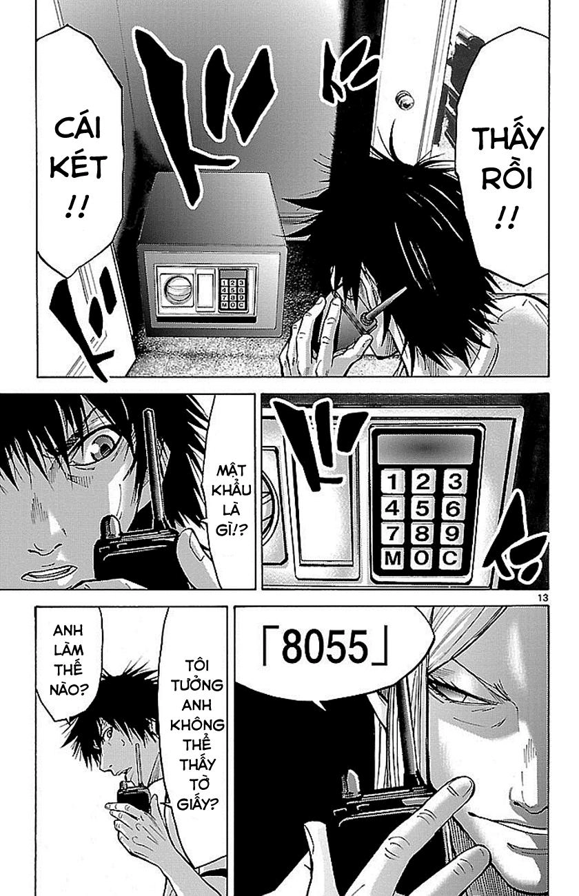 Imawa No Kuni No Alice Chapter 19 - 14