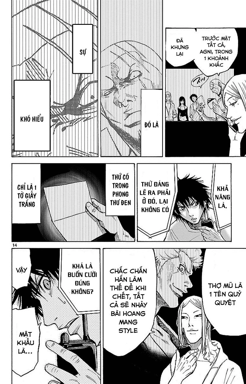 Imawa No Kuni No Alice Chapter 19 - 15