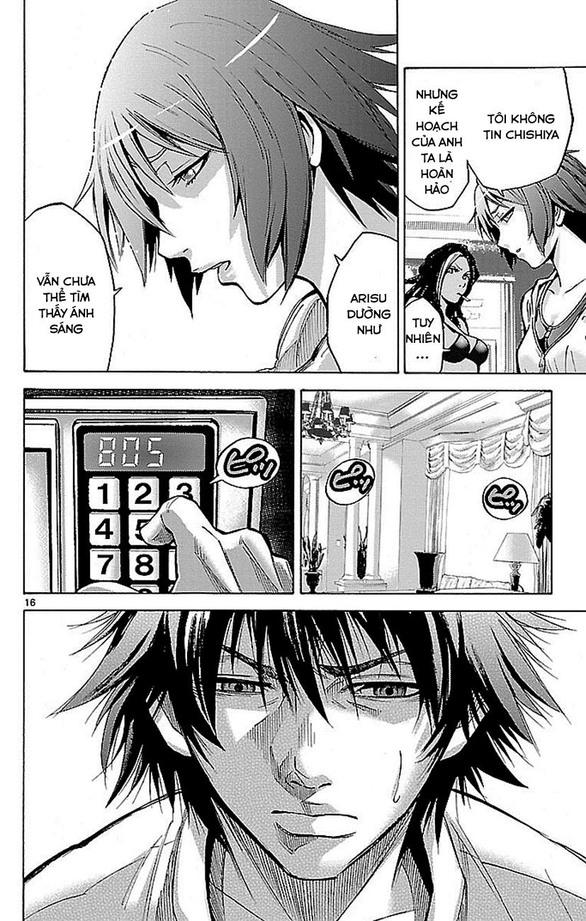 Imawa No Kuni No Alice Chapter 19 - 17