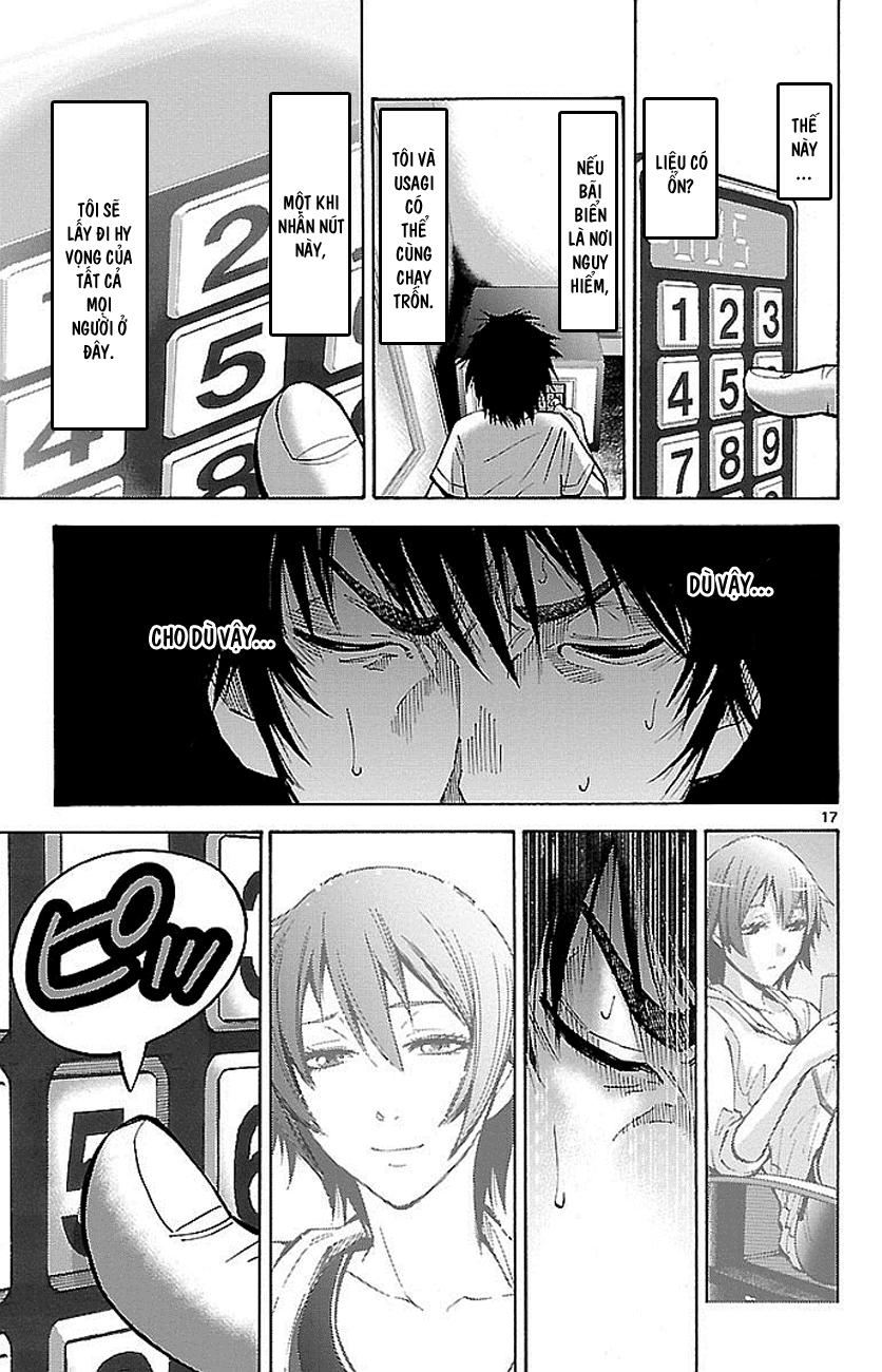 Imawa No Kuni No Alice Chapter 19 - 18