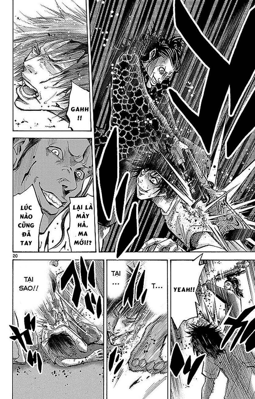 Imawa No Kuni No Alice Chapter 19 - 21