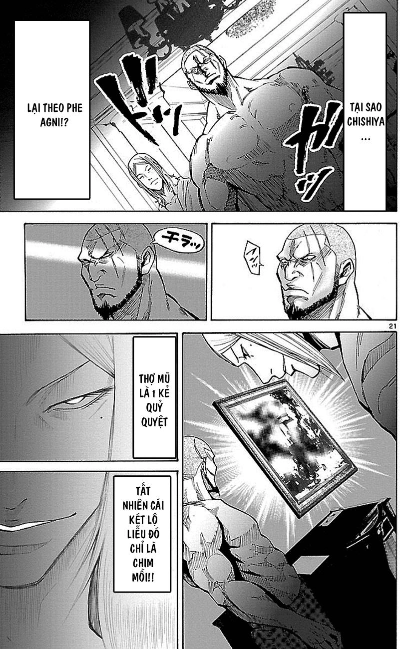 Imawa No Kuni No Alice Chapter 19 - 22