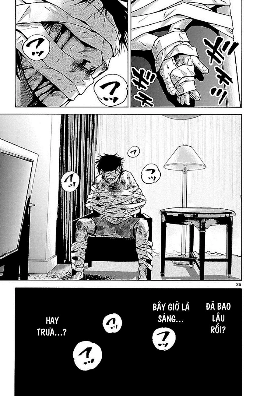 Imawa No Kuni No Alice Chapter 19 - 26