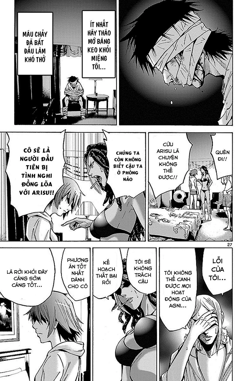 Imawa No Kuni No Alice Chapter 19 - 28