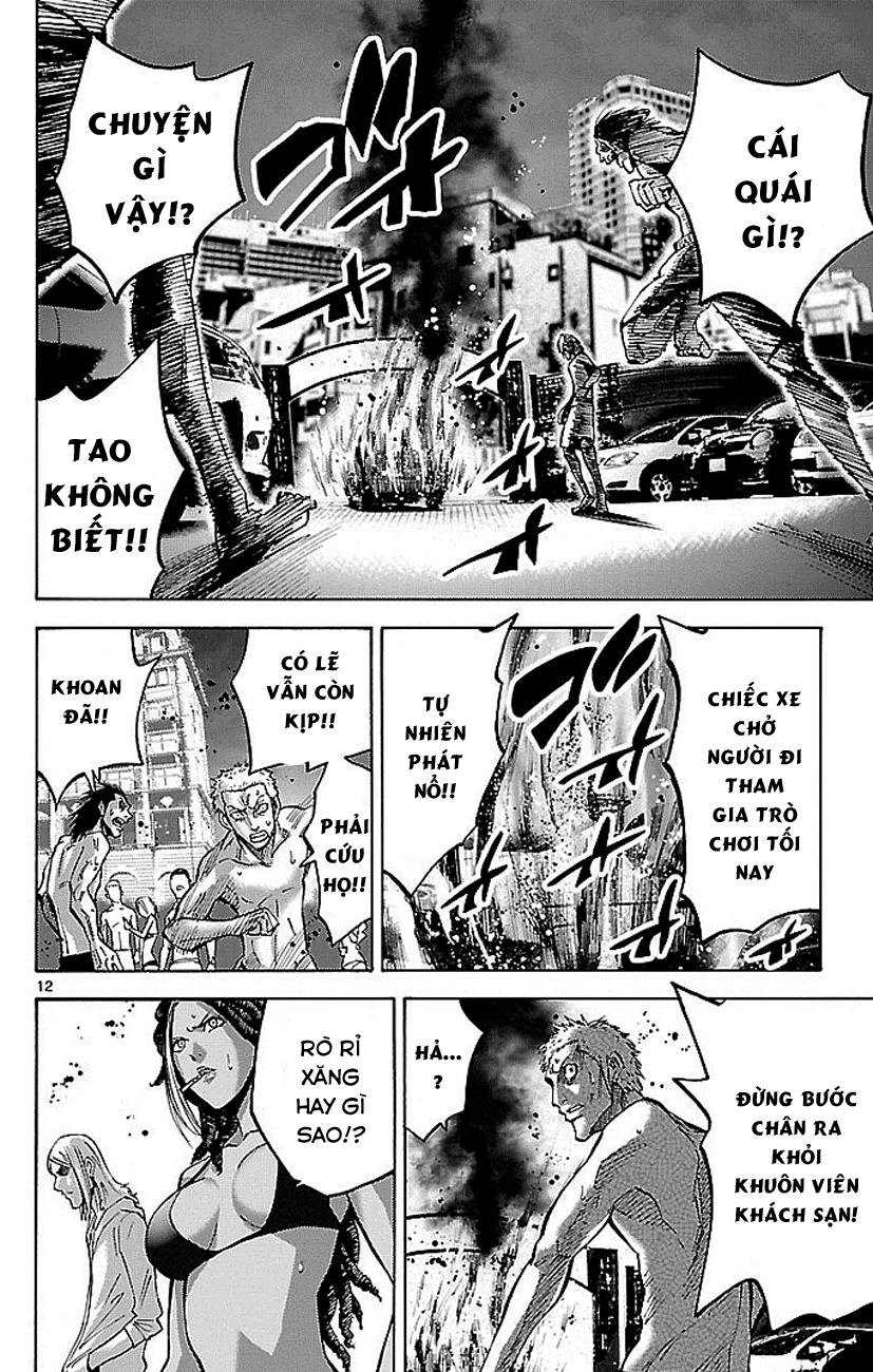 Imawa No Kuni No Alice Chapter 20 - 15