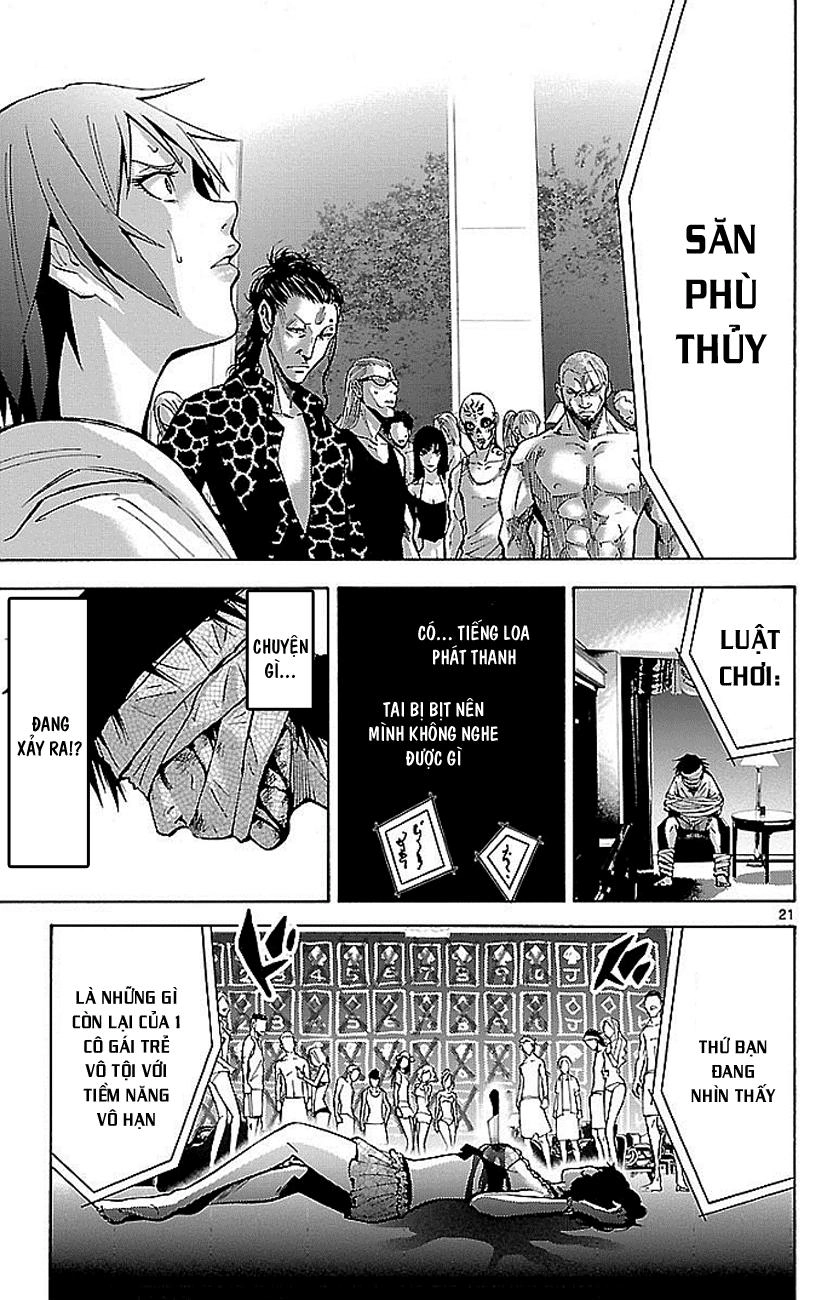 Imawa No Kuni No Alice Chapter 20 - 23