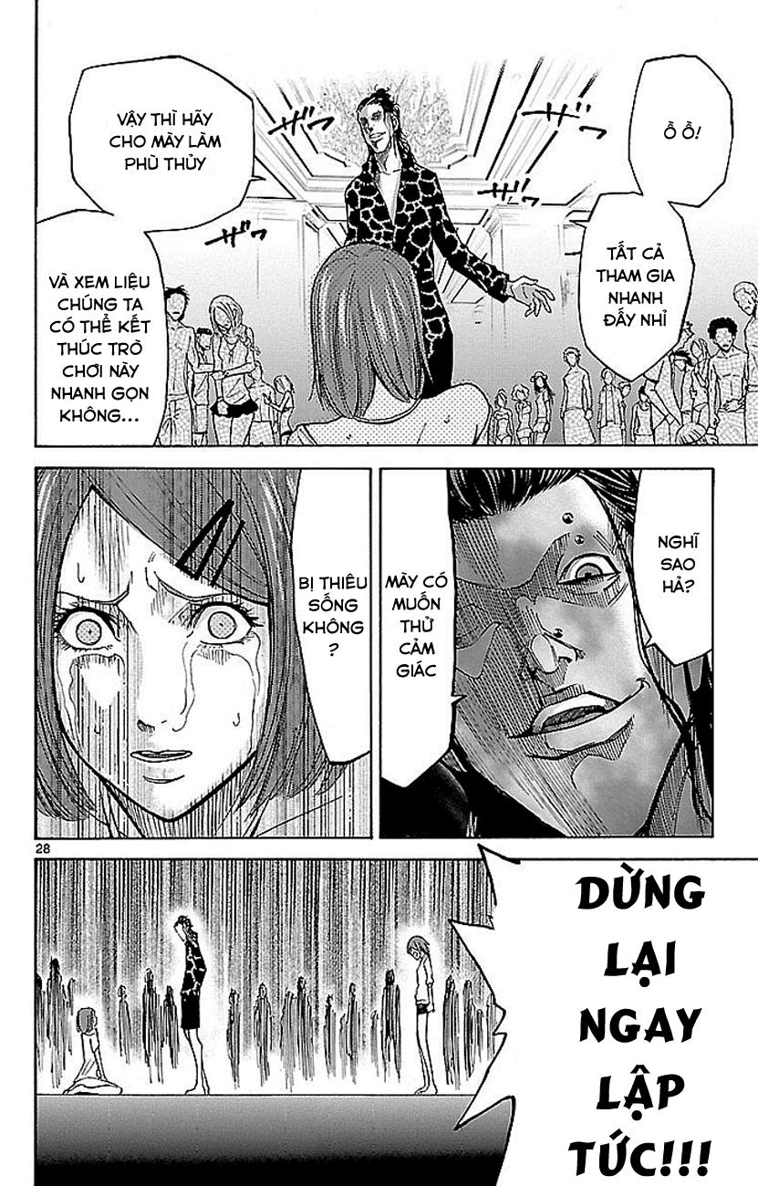 Imawa No Kuni No Alice Chapter 20 - 30