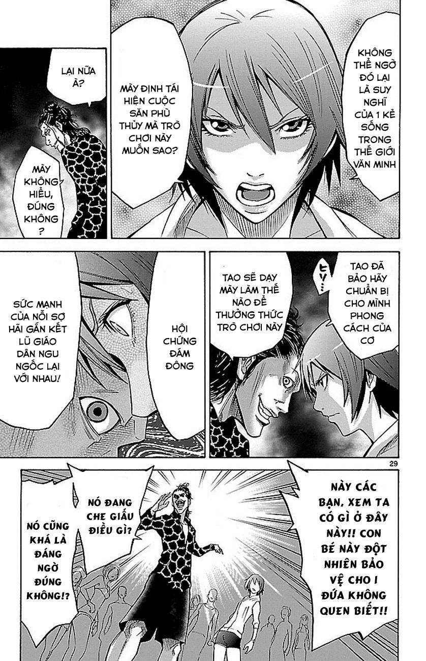 Imawa No Kuni No Alice Chapter 20 - 31