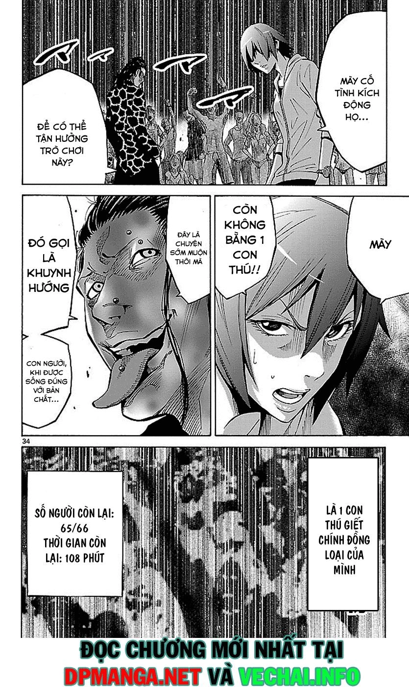 Imawa No Kuni No Alice Chapter 20 - 35