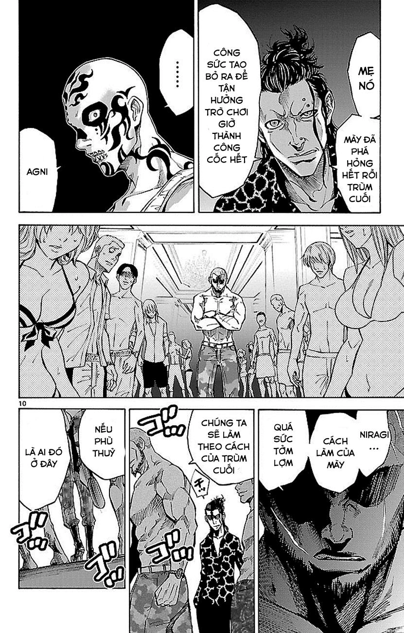 Imawa No Kuni No Alice Chapter 21.1 - 11