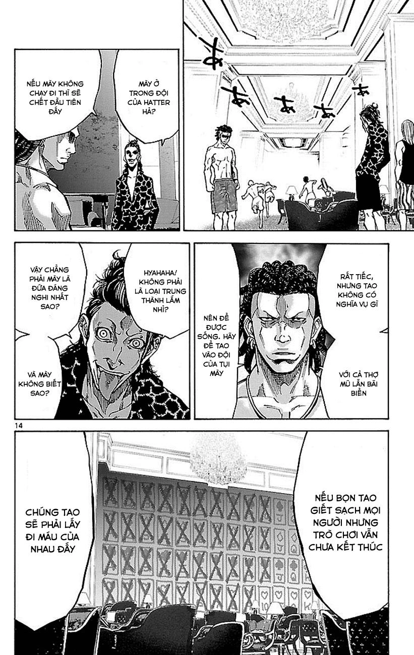 Imawa No Kuni No Alice Chapter 21.1 - 14