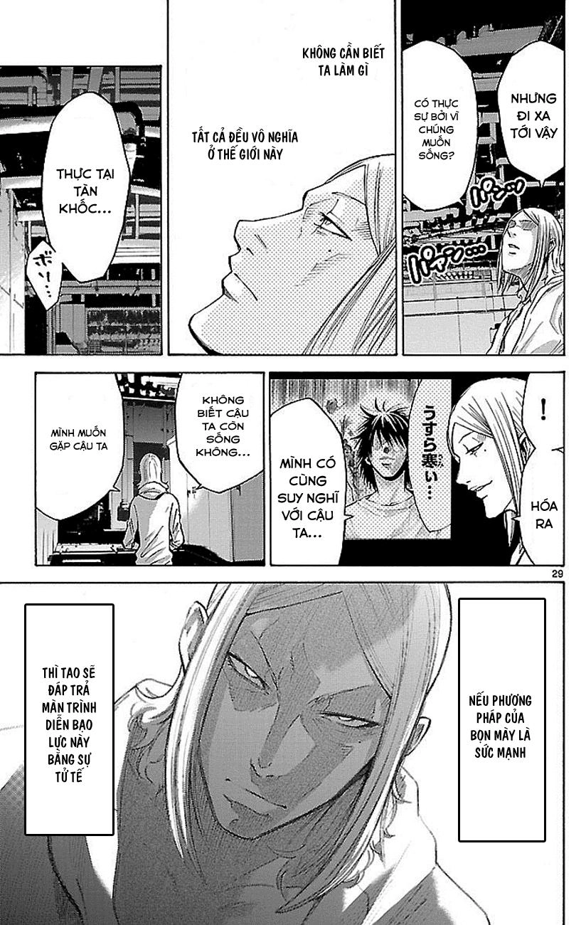 Imawa No Kuni No Alice Chapter 21.2 - 11