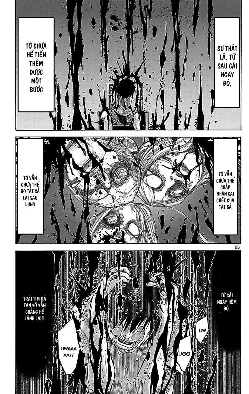 Imawa No Kuni No Alice Chapter 22.2 - 3