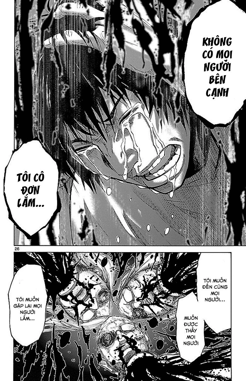 Imawa No Kuni No Alice Chapter 22.2 - 4