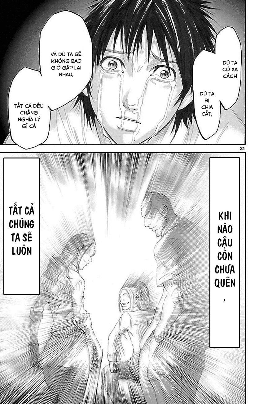 Imawa No Kuni No Alice Chapter 22.2 - 9