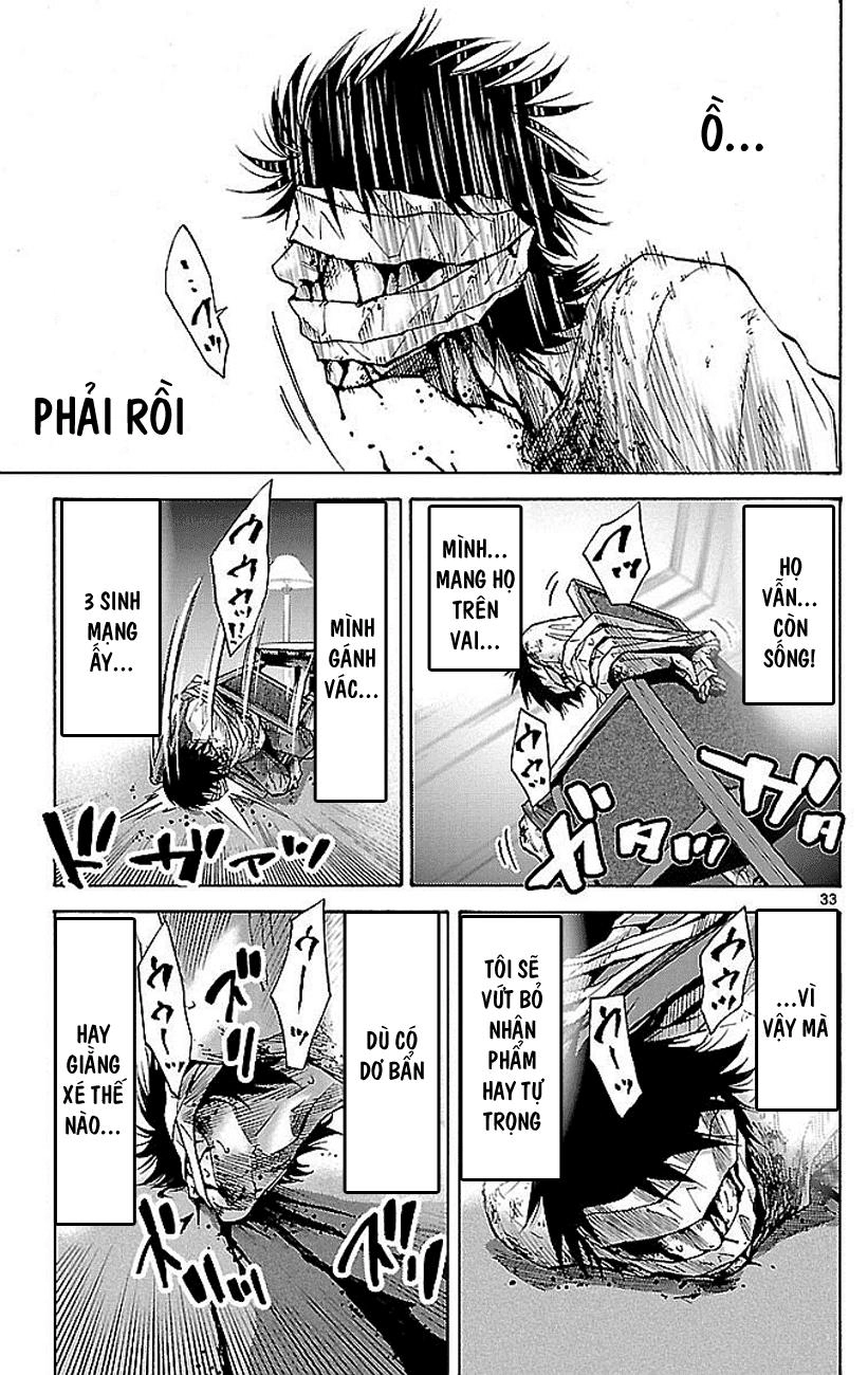 Imawa No Kuni No Alice Chapter 22.2 - 11